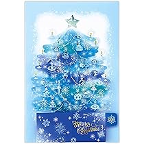Amazon | Hallmark(ホールマーク) ホールマーク クリスマスカード